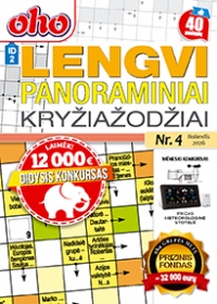 ID 2 oho Lengvi panoraminiai kryžiažodžiai